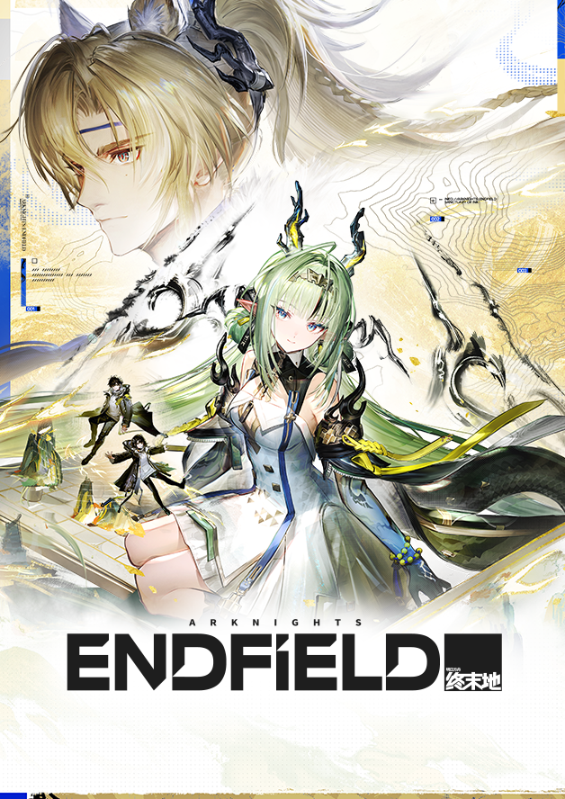 Capa de Arknights: Endfield no GeForce NOW