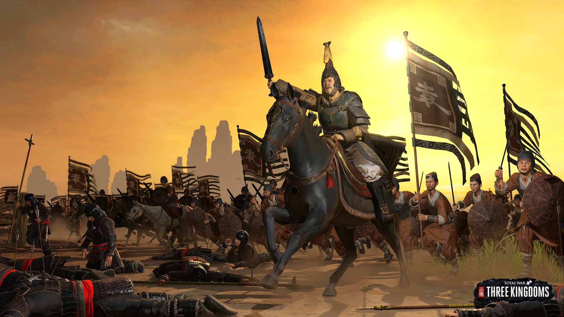 Total War™: THREE KINGDOMS