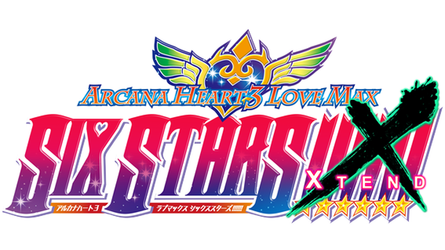 Arcana Heart 3 LOVEMAX SIXSTARS!!!!!! XTEND