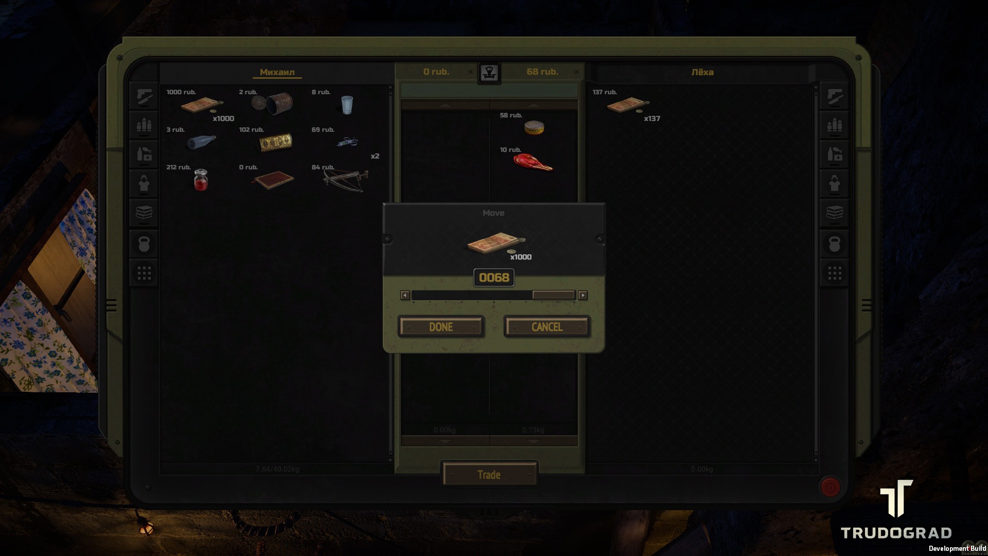 ATOM RPG Trudograd