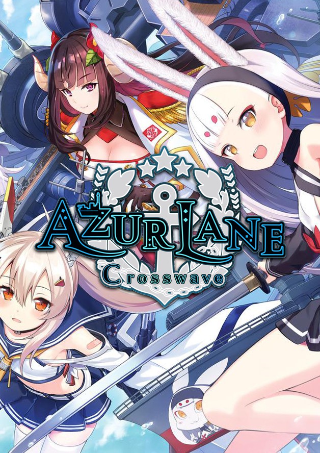 Azur Lane Crosswave cover art