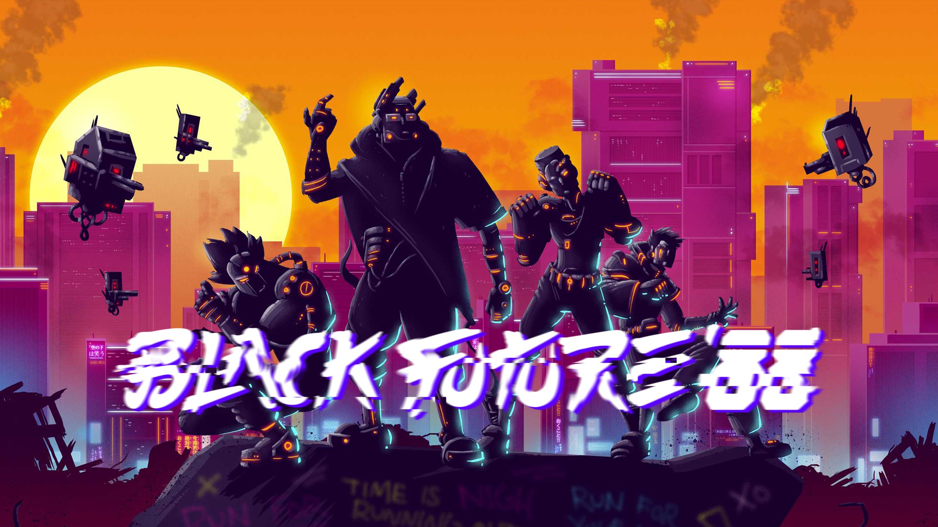 play-black-future-88-nvidia-geforce-now