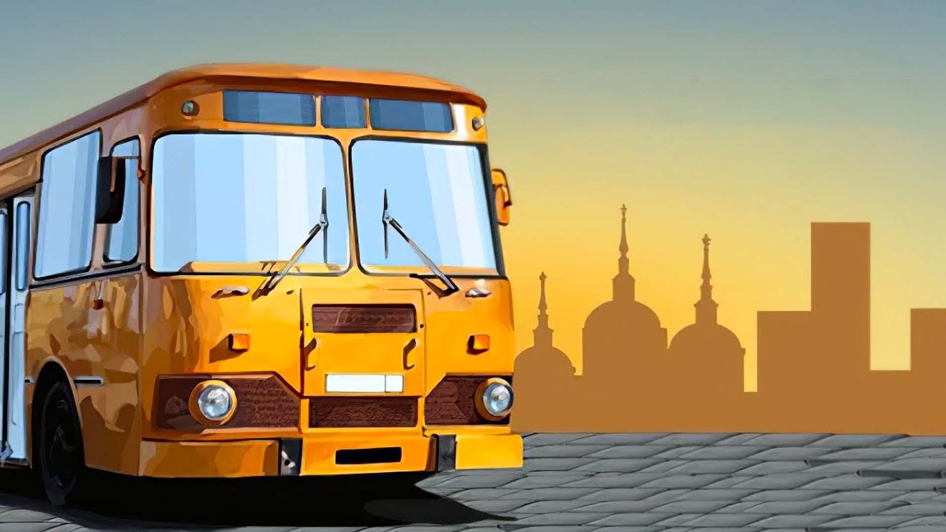 Bus Driver Simulator