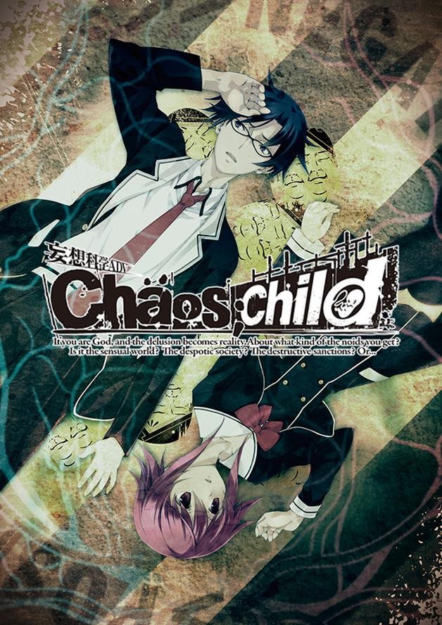 CHAOS;CHILD cover art