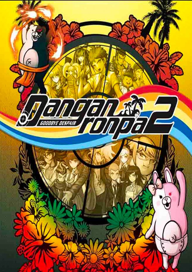 Danganronpa 2: Goodbye Despair