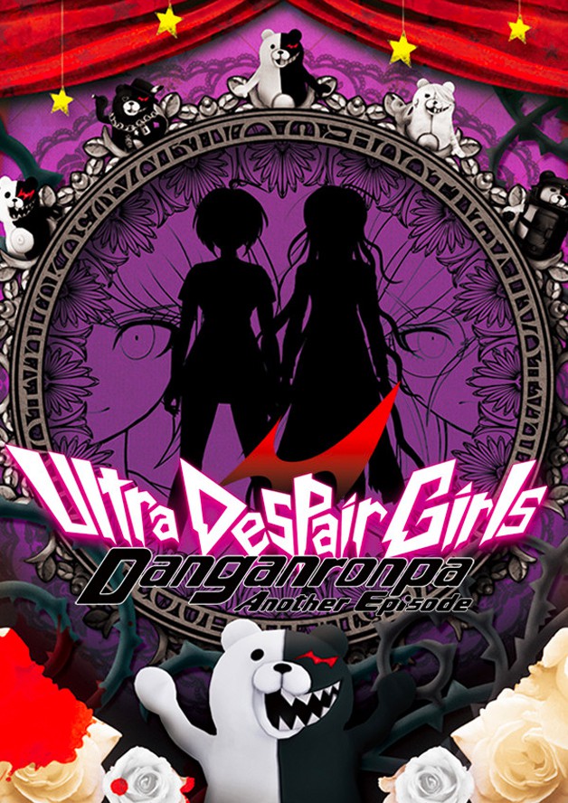Danganronpa Another Episode: Ultra Despair Girls
