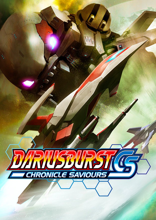 DARIUSBURST Chronicle Saviours cover art