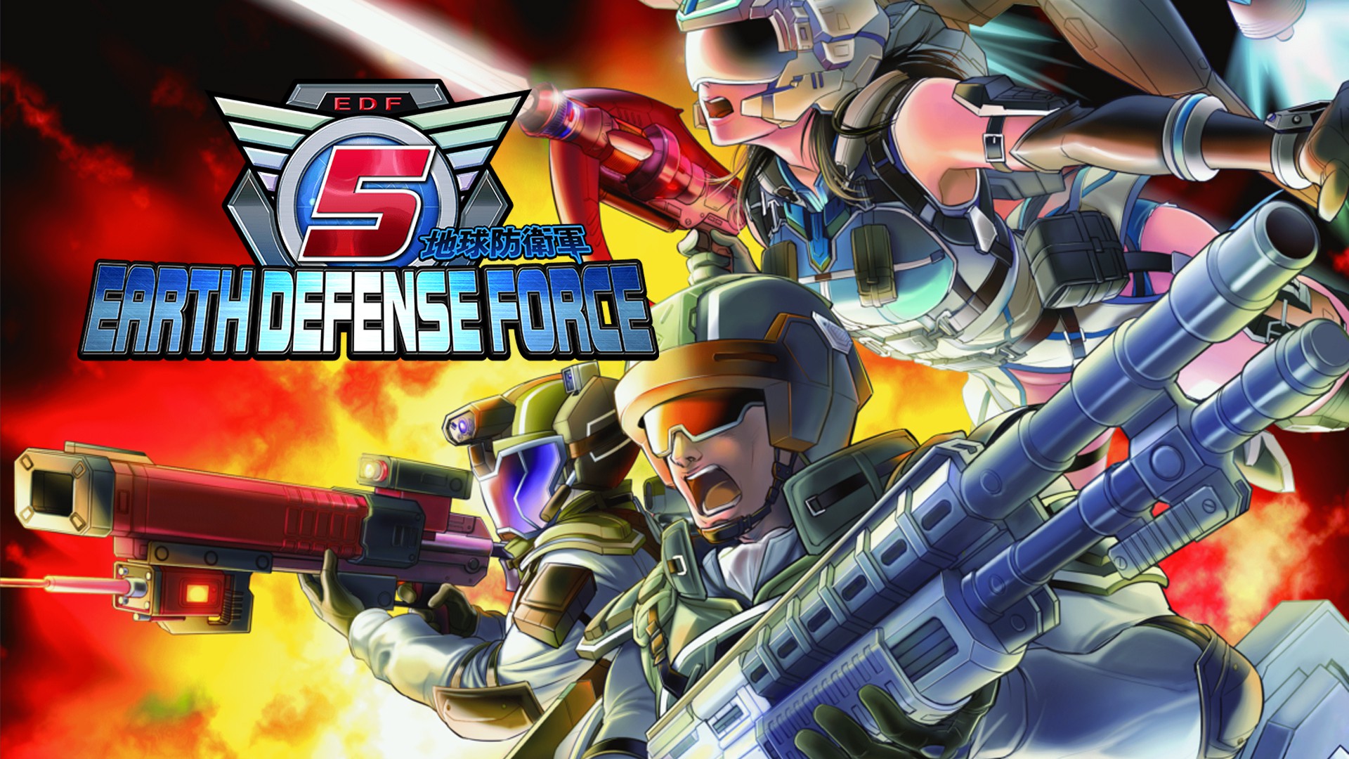 Ejecute EARTH DEFENSE FORCE 5 | NVIDIA GeForce NOW