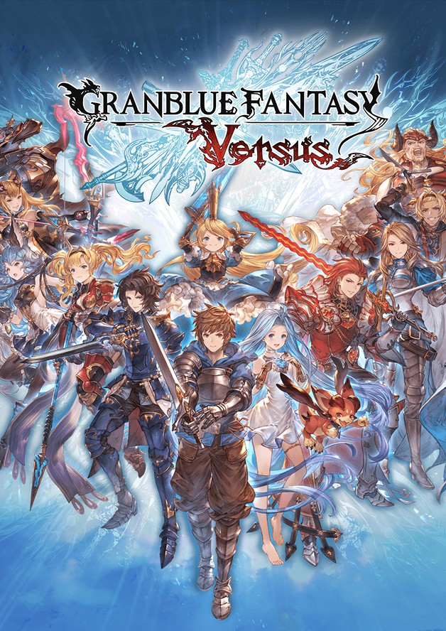 Granblue Fantasy: Versus