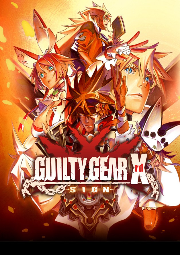 GUILTY GEAR Xrd -SIGN-