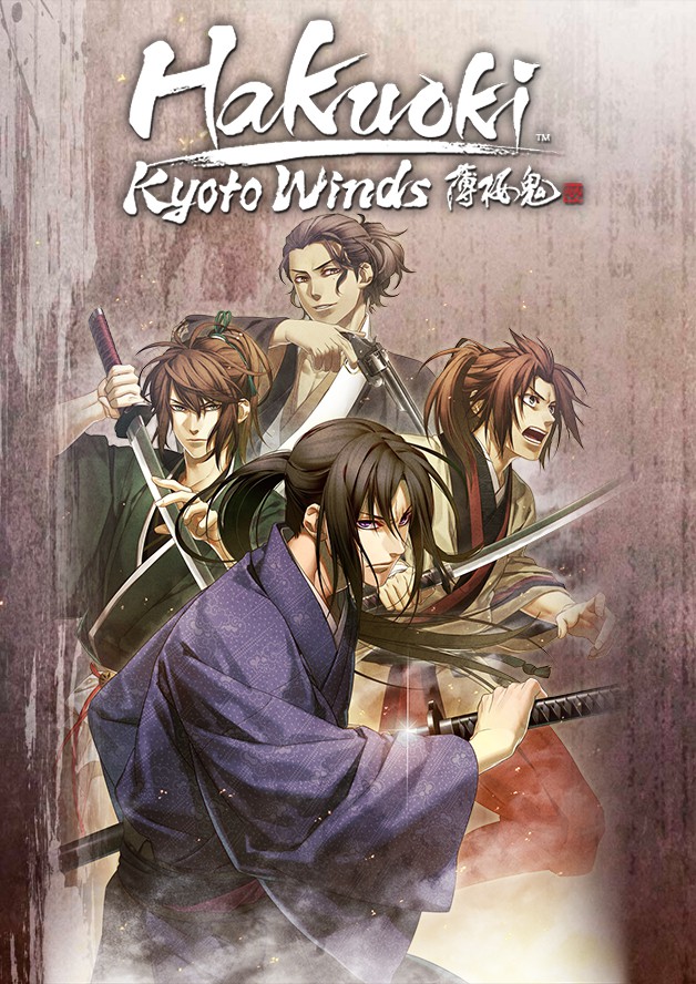 Hakuoki: Kyoto Winds cover art