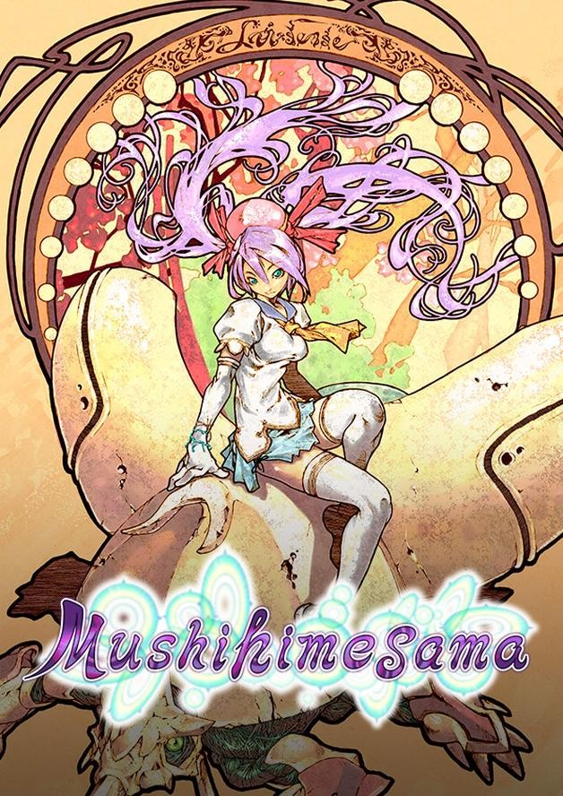 Mushihimesama cover art