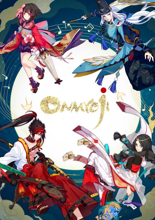 Onmyoji cover art
