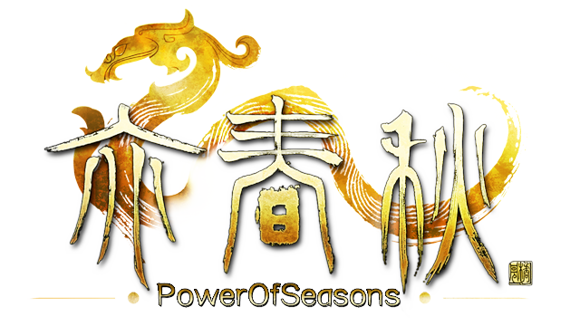 Power Of Seasons