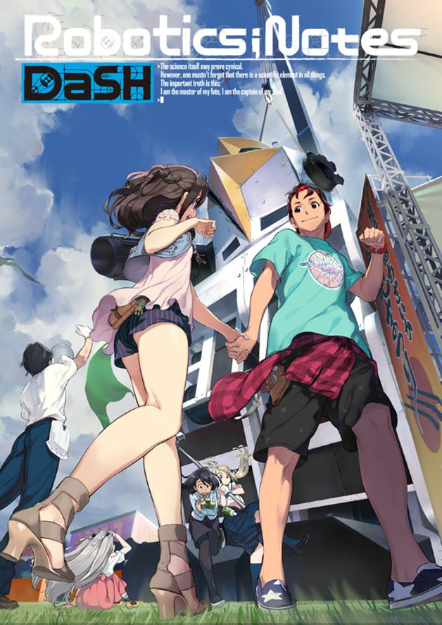 ROBOTICS;NOTES DaSH cover art