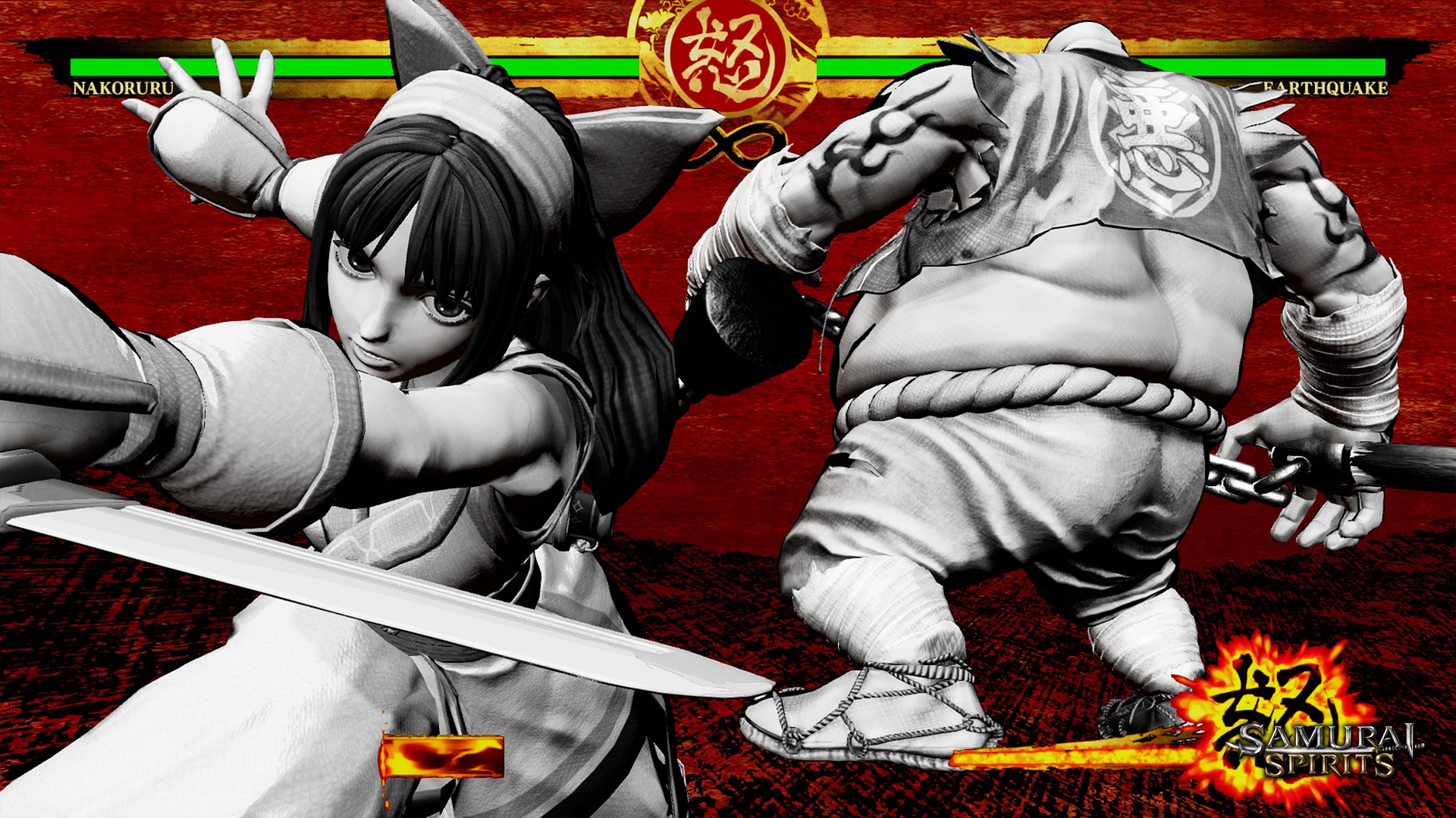SAMURAI SHODOWN