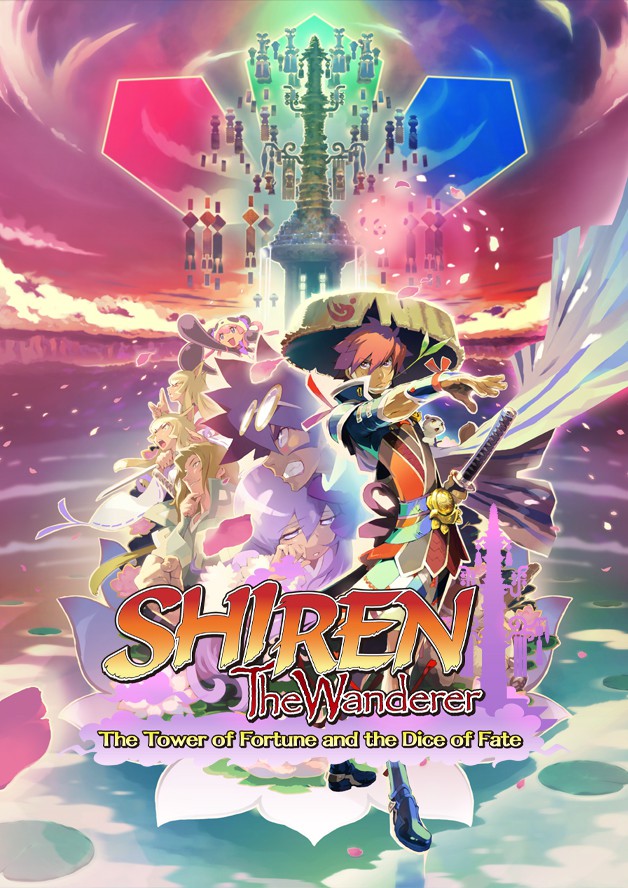 Shiren the Wanderer: The Tower of Fortune and the Dice of Fate cover art