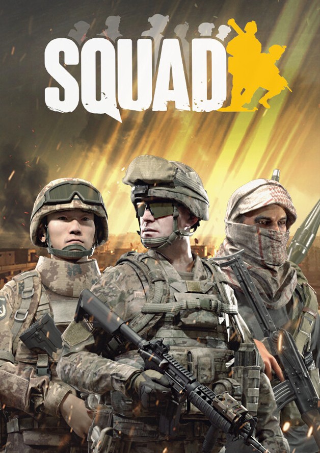 Squad