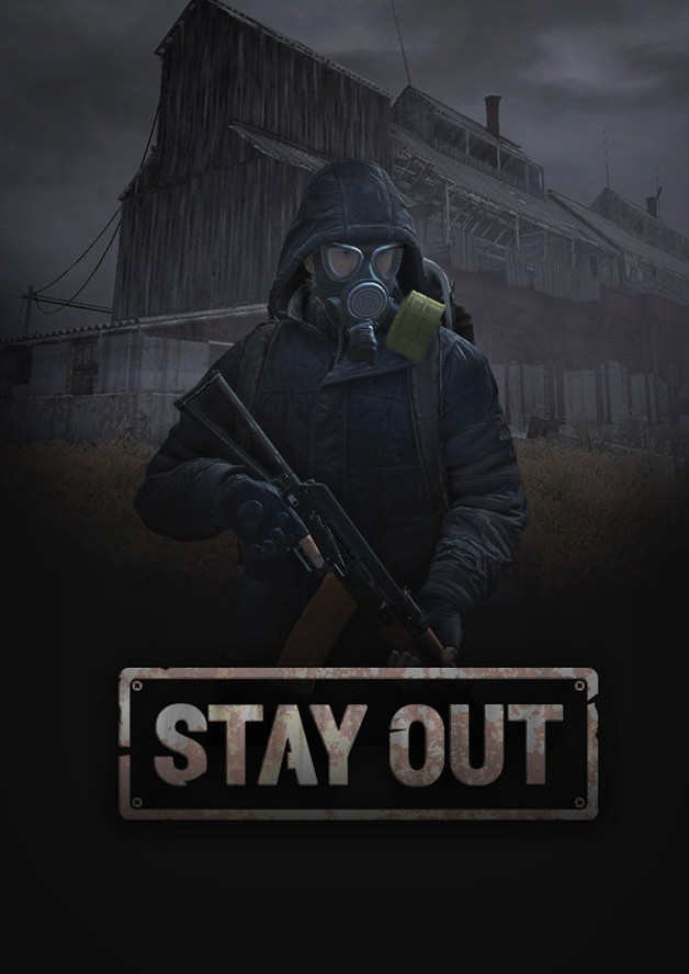 Stay Out