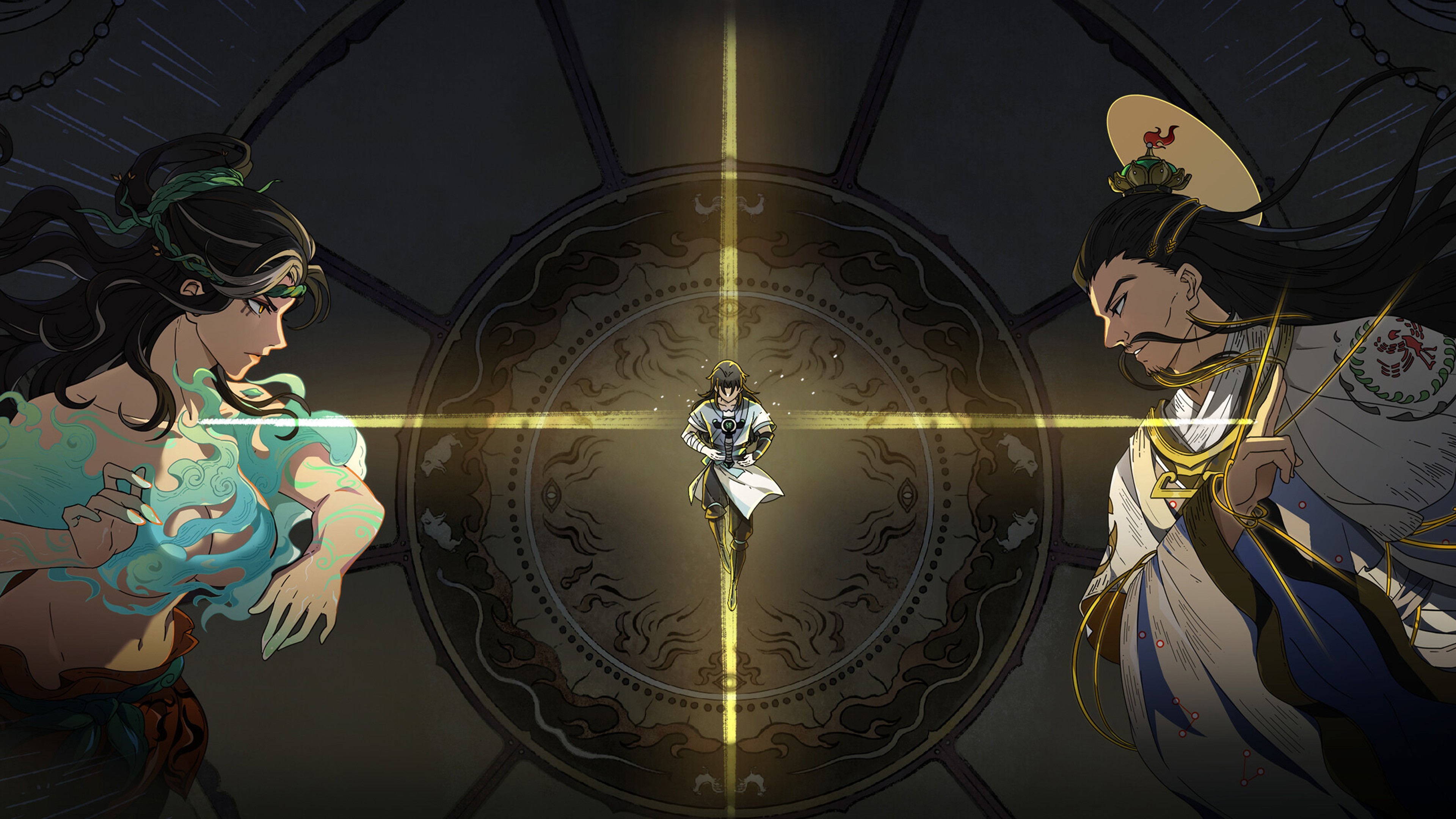 The Scroll of Taiwu : Beyond The Dome