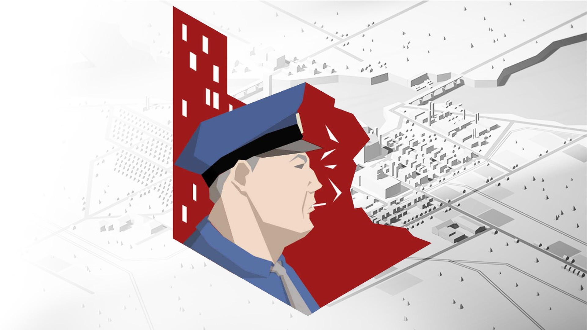 This Is the Police
