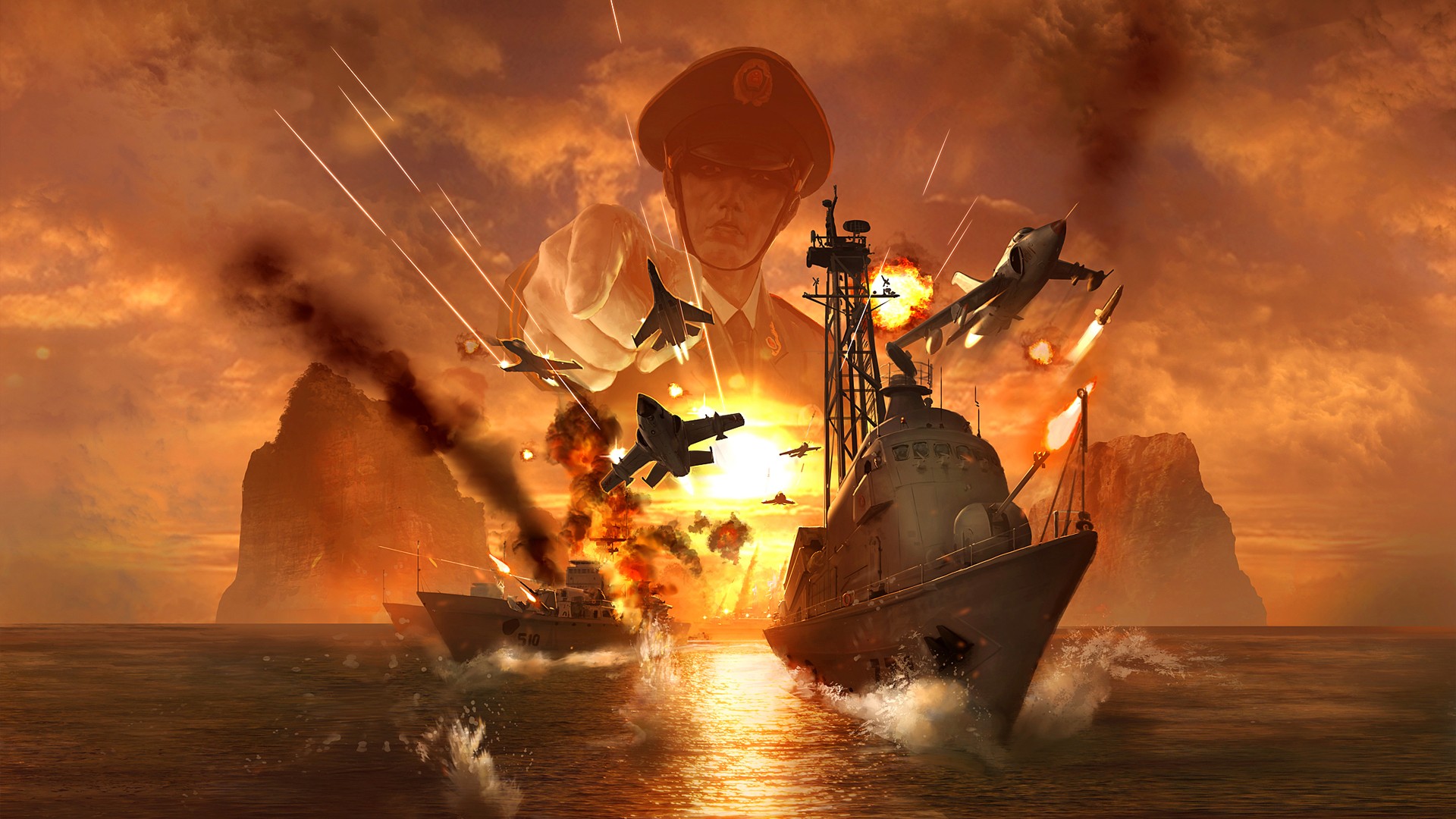 Wargame: Red Dragon