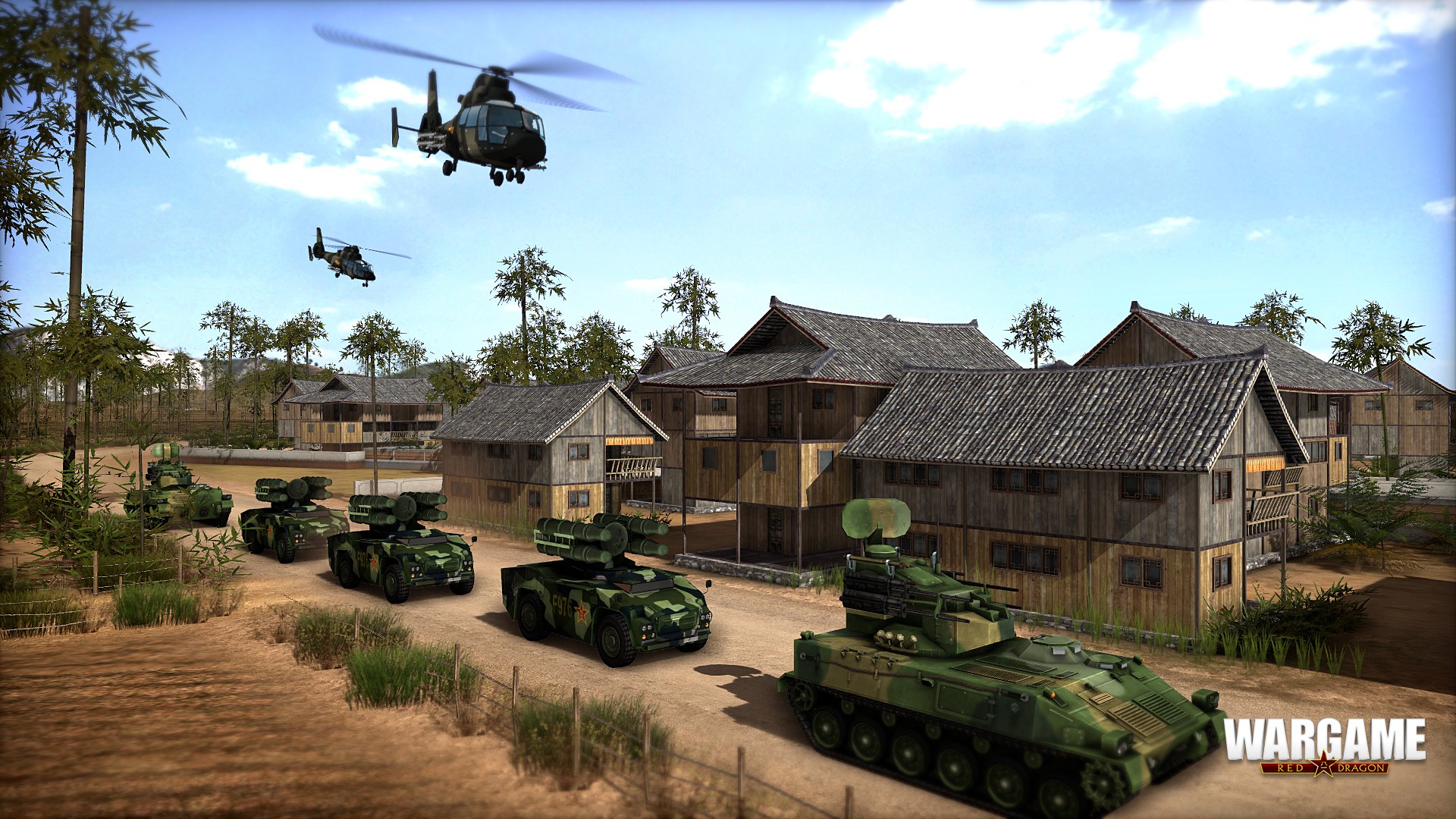 Wargame: Red Dragon