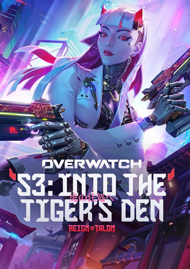 Overwatch®