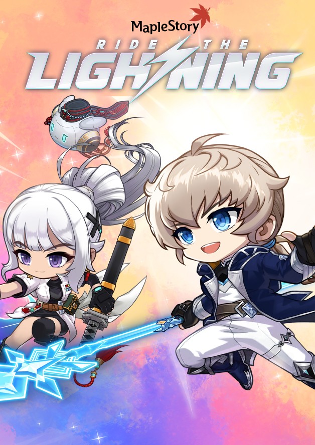 MapleStory cover art