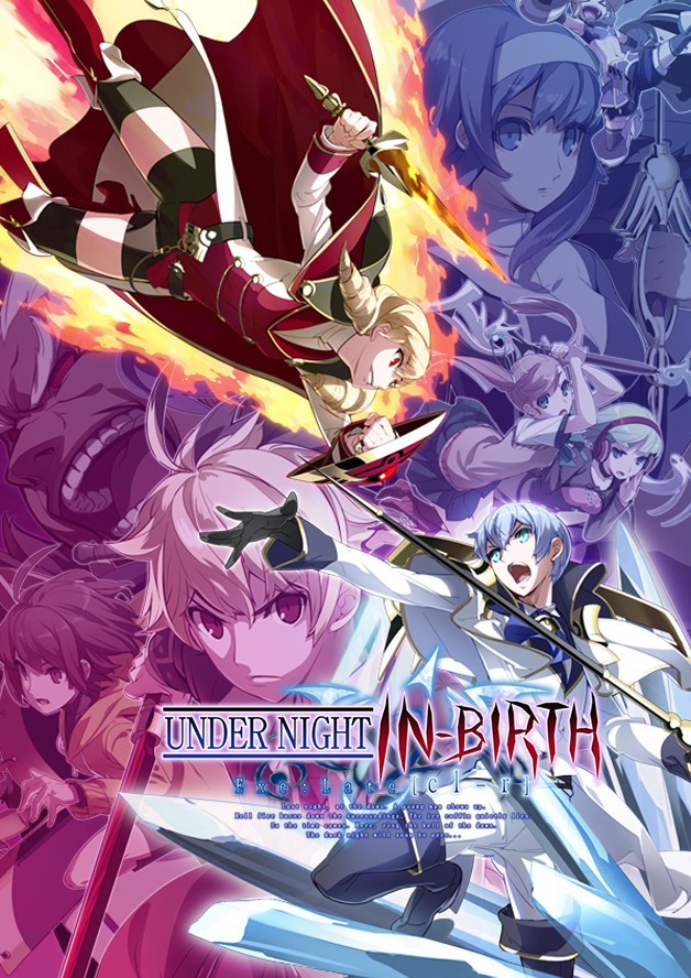 UNDER NIGHT IN-BIRTH Exe:Late[cl-r]