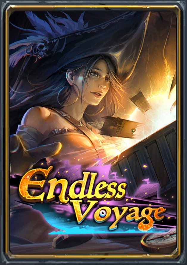 Endless Voyage / 无尽航线 cover art