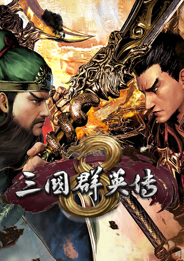 Heroes of the Three Kingdoms 8