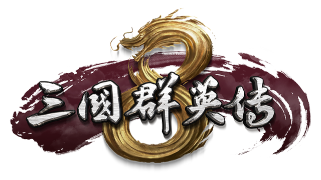 Heroes of the Three Kingdoms 8