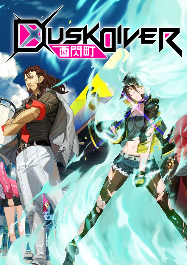 Dusk Diver cover art