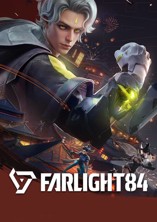 Farlight 84