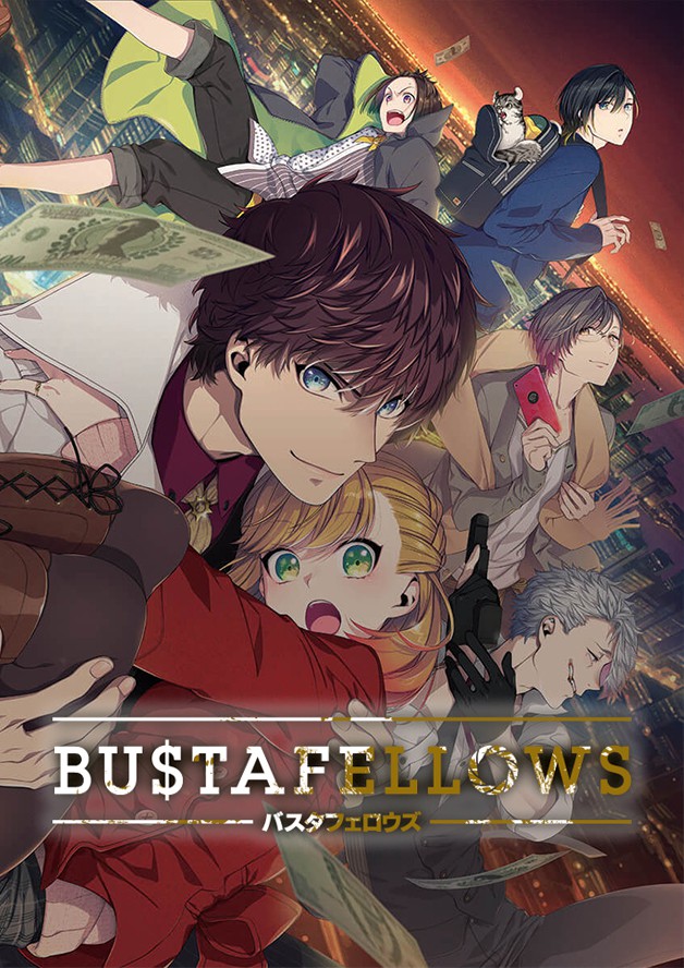 BUSTAFELLOWS cover art