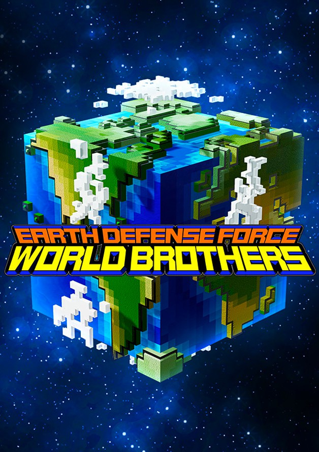 EARTH DEFENSE FORCE: WORLD BROTHERS cover art