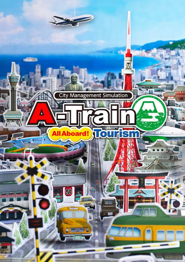 A-Train: All Aboard! Tourism cover art