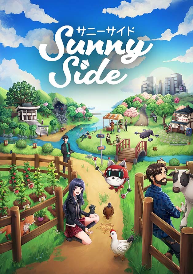 SunnySide cover art