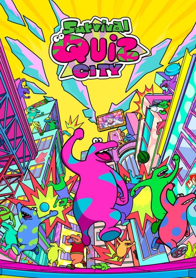 Survival Quiz CITY cover art