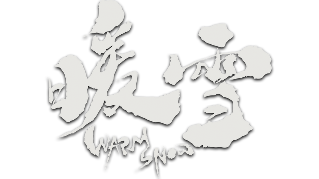 Warm Snow