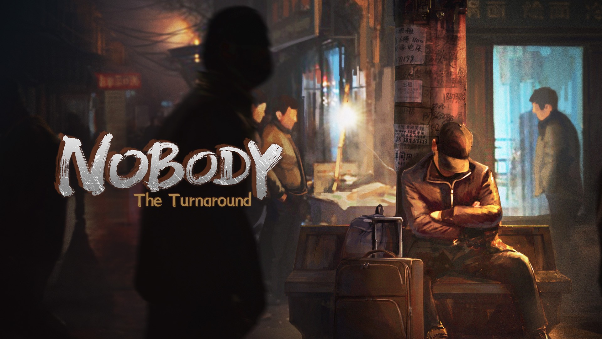 Nobody - the turnaround классный тест. Nobody игра. The nobody игра. The nobody игра. Nobody the turnaround park.