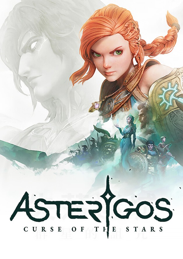 Asterigos: Curse of the Stars