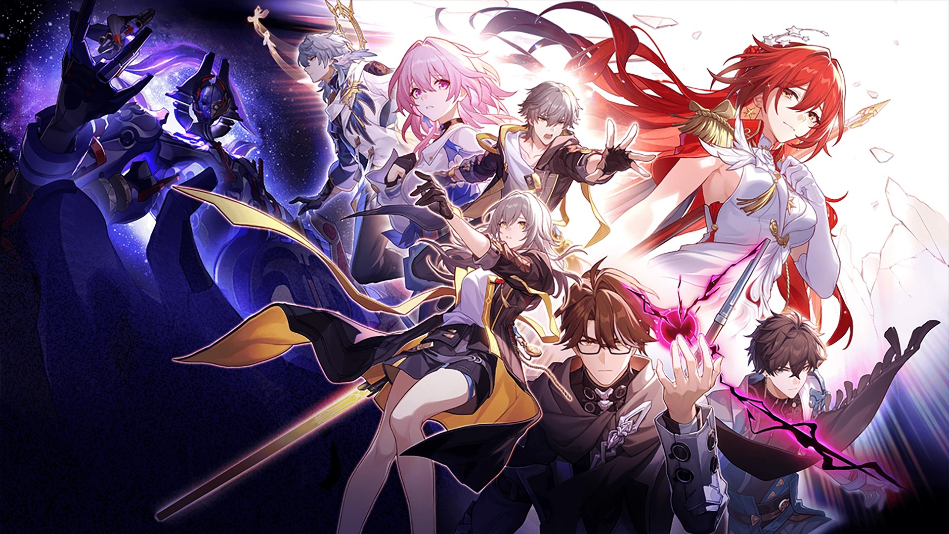 Honkai: Star Rail