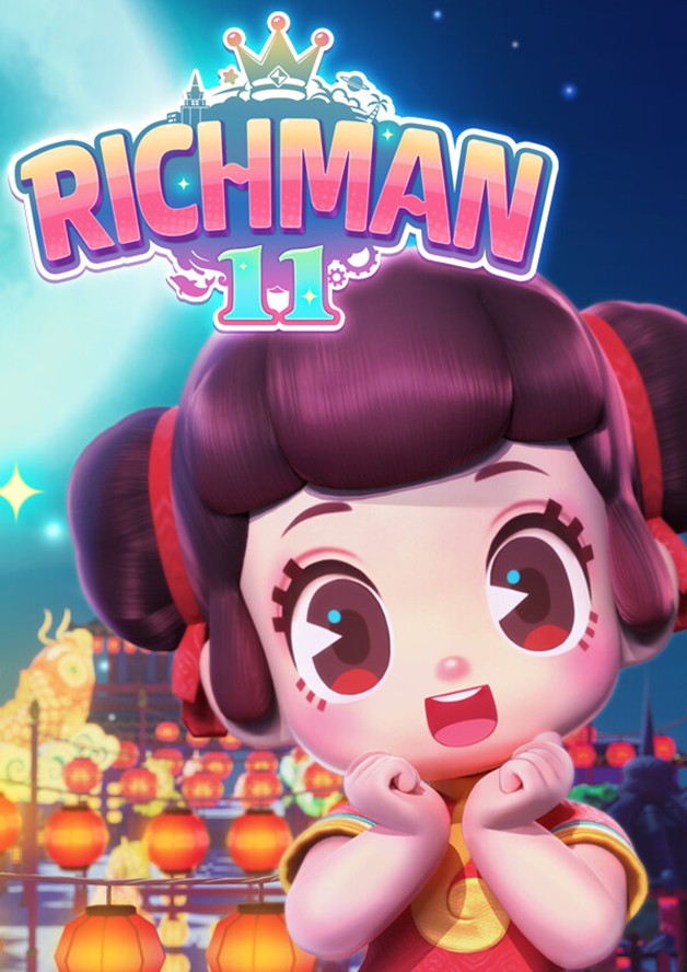 Richman 11 cover art