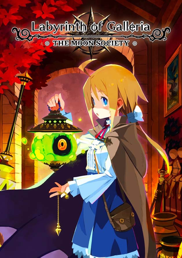 Labyrinth of Galleria: The Moon Society cover art