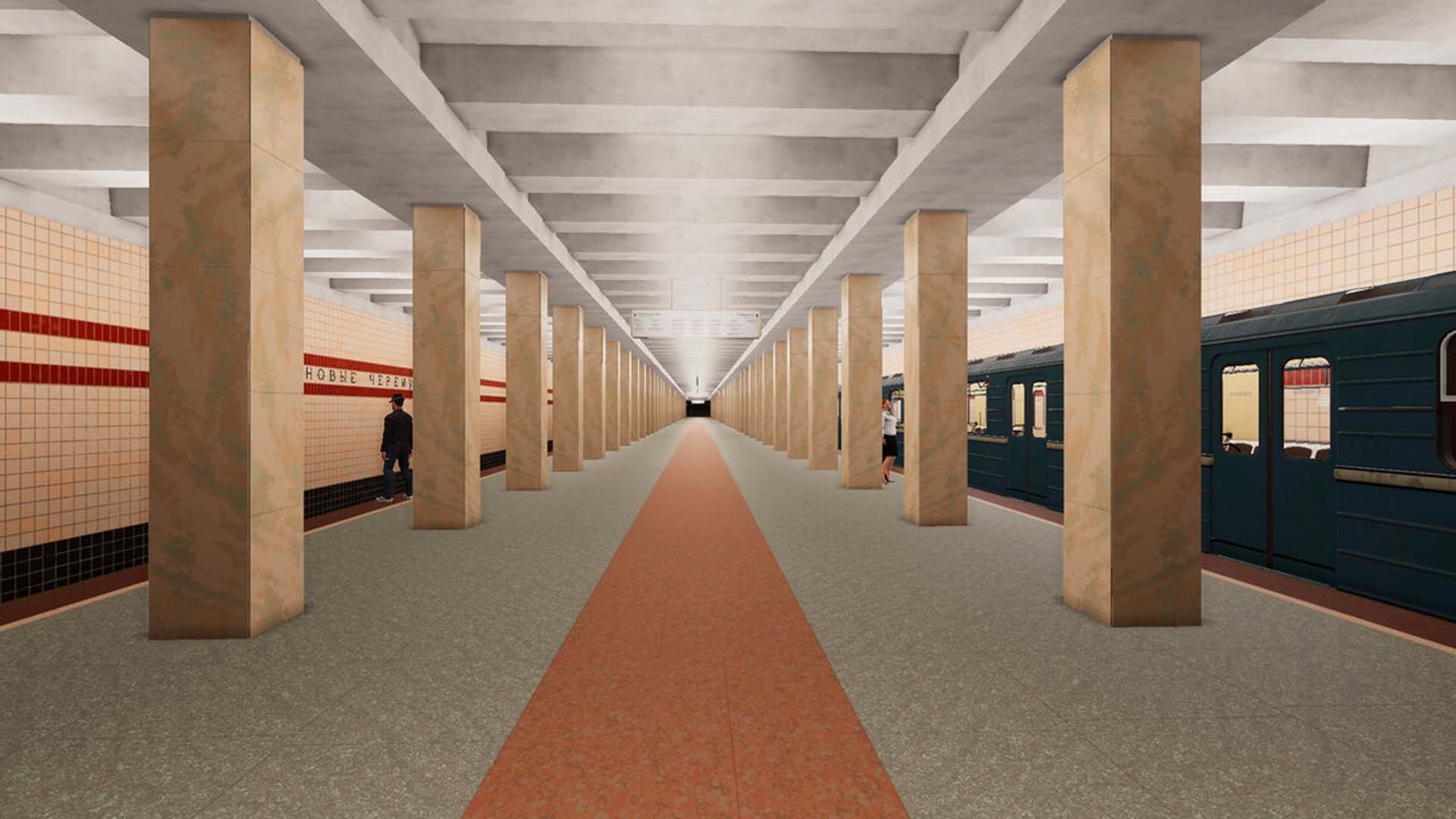 Metro Simulator 2