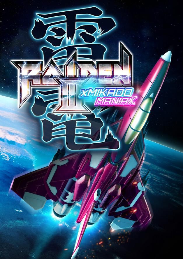 Raiden III x MIKADO MANIAX cover art