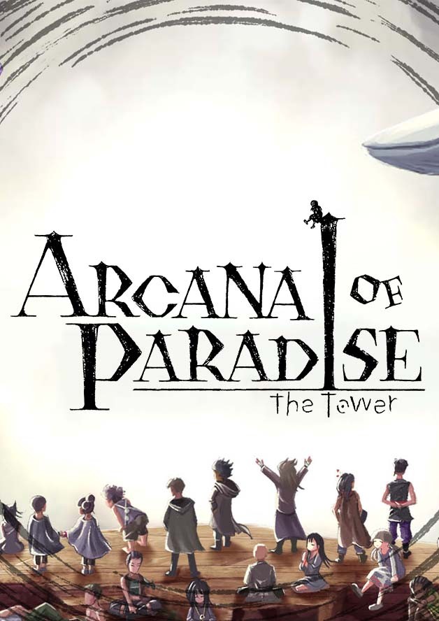 Arcana of Paradise —The Tower— cover art