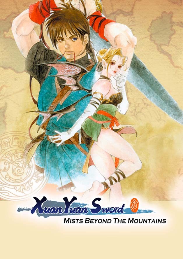 Xuan-Yuan Sword: Mists Beyond the Mountains cover art